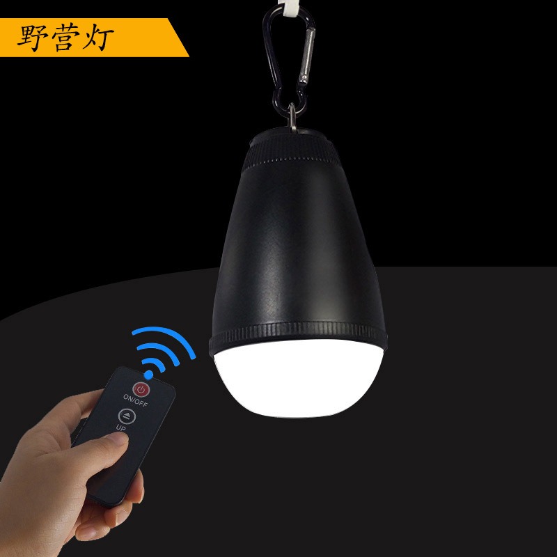 Mini Camping Lights New Night Lights Rainproof Camping Lights Remote Control LED Hook Tent Lights - Image 4